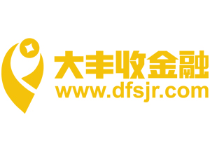 丰收互联是什么银行(丰收互联是什么银行浙江农商银行) 丰收互联是什么银行(丰收互联是什么银行浙江农商银行)
