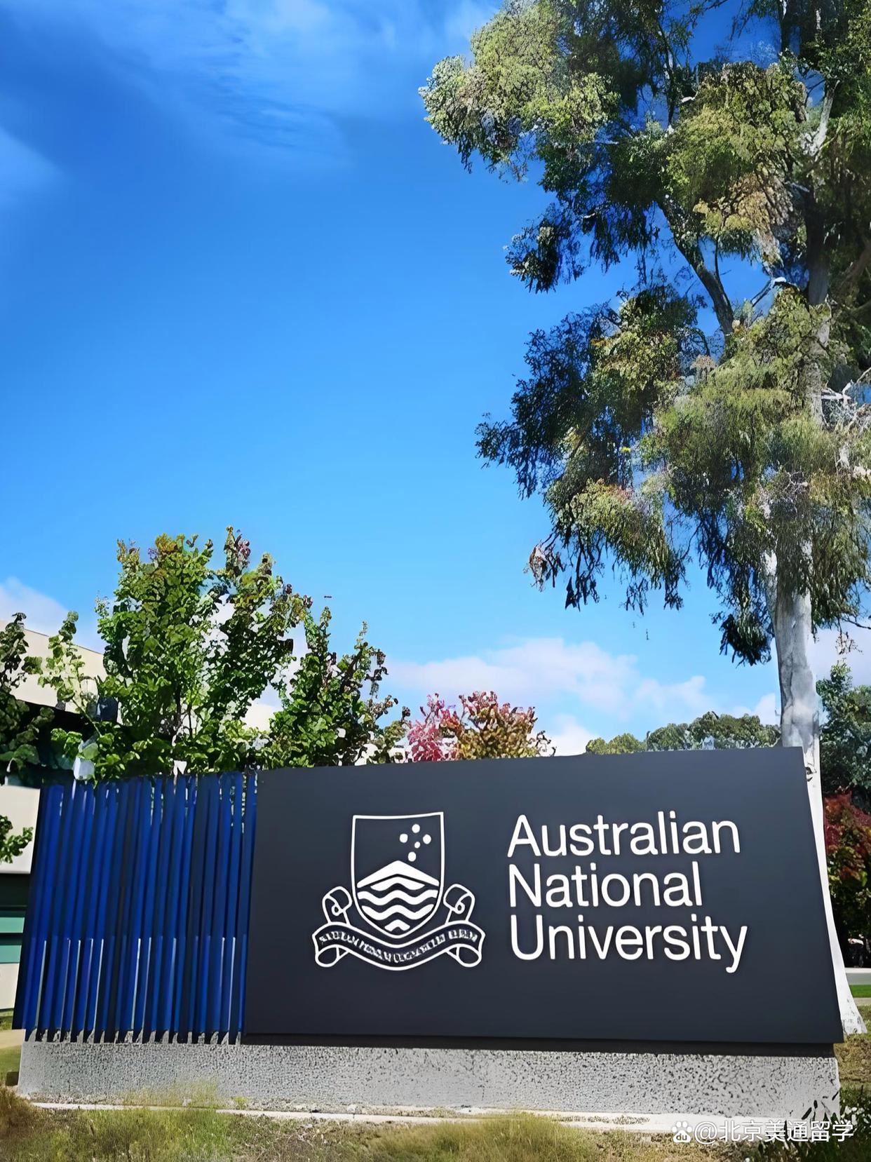 南澳大学(南澳大学在哪) 南澳大学(南澳大学在哪)