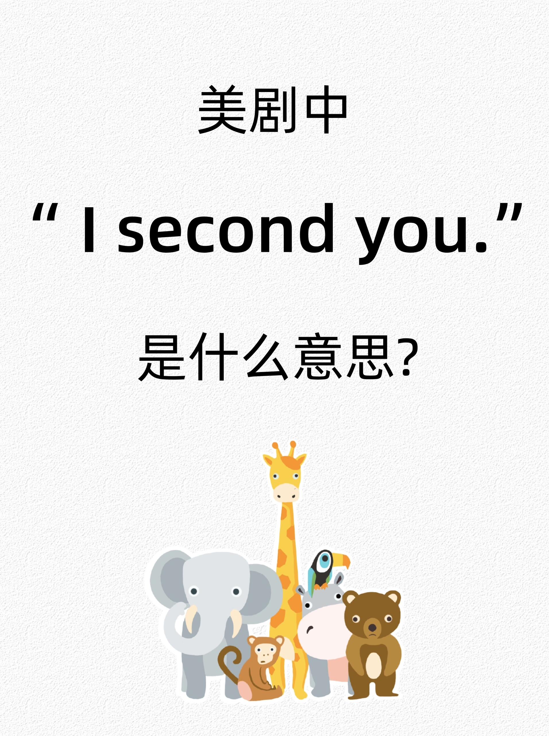 tough是什么意思(Tough是什么意思英语怎么读音) tough是什么意思(Tough是什么意思英语怎么读音)