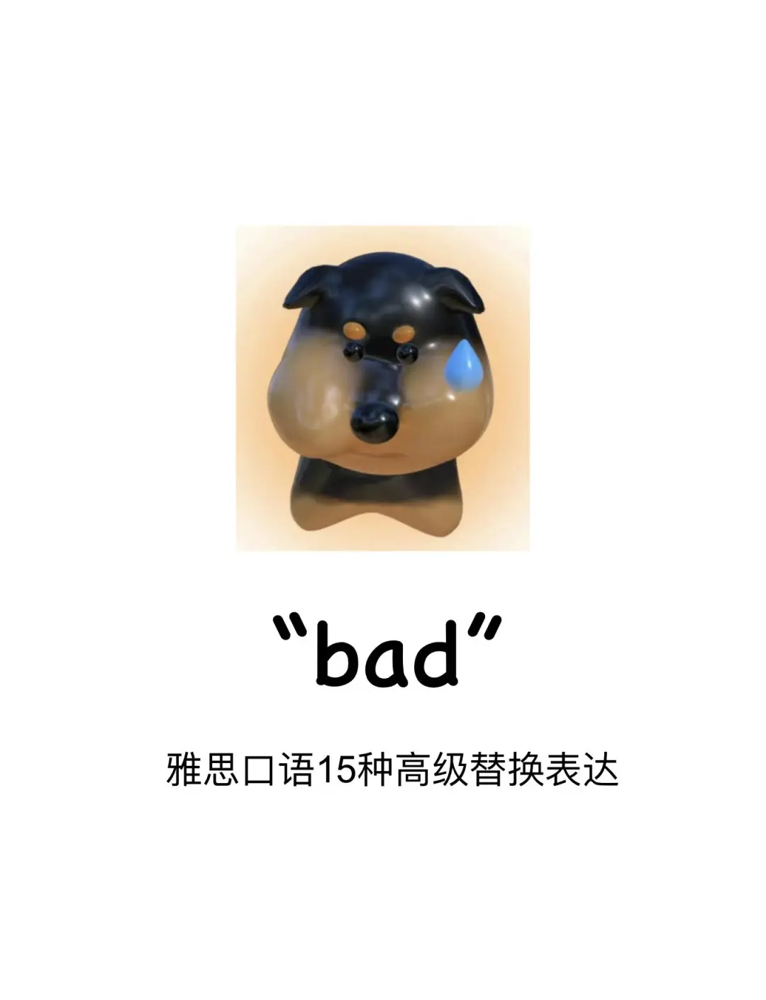 tough是什么意思(Tough是什么意思英语怎么读音) tough是什么意思(Tough是什么意思英语怎么读音)