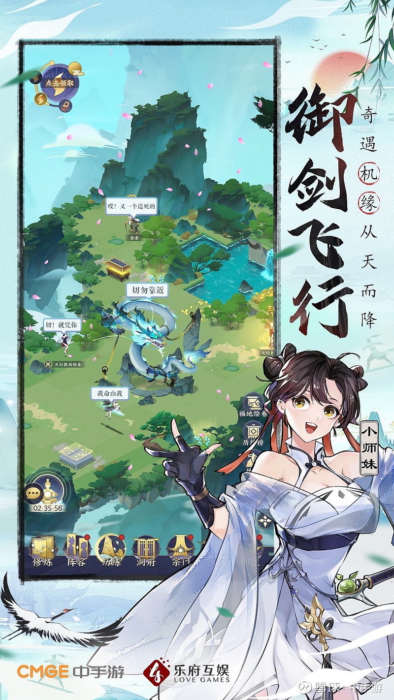 修仙从沙漠开始txt下载(修仙从沙漠开始小说免费下载)