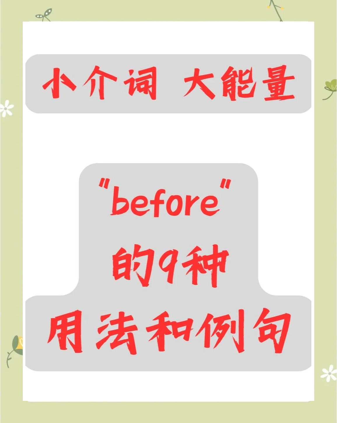 dawn是什么意思(before dawn是什么意思) dawn是什么意思(before dawn是什么意思)