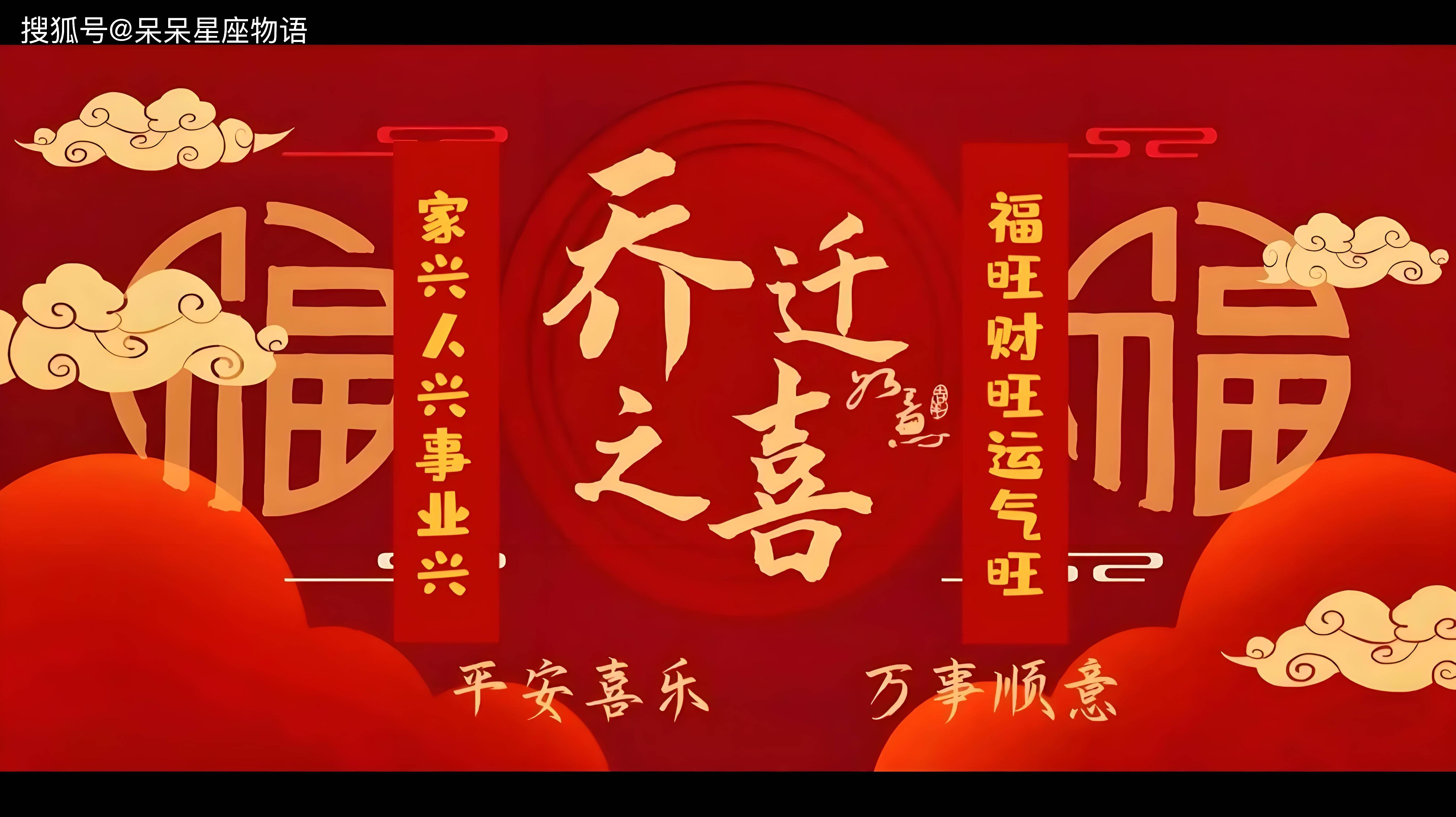 冬月搬家好还是腊月搬家好(冬月搬家好还是腊月搬家好?) 冬月搬家好还是腊月搬家好(冬月搬家好还是腊月搬家好?)