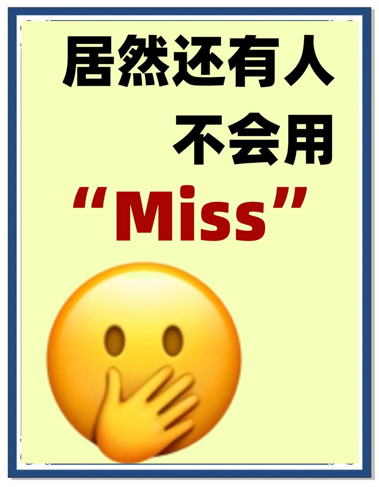 ginger什么意思(ginger什么意思?) ginger什么意思(ginger什么意思?)
