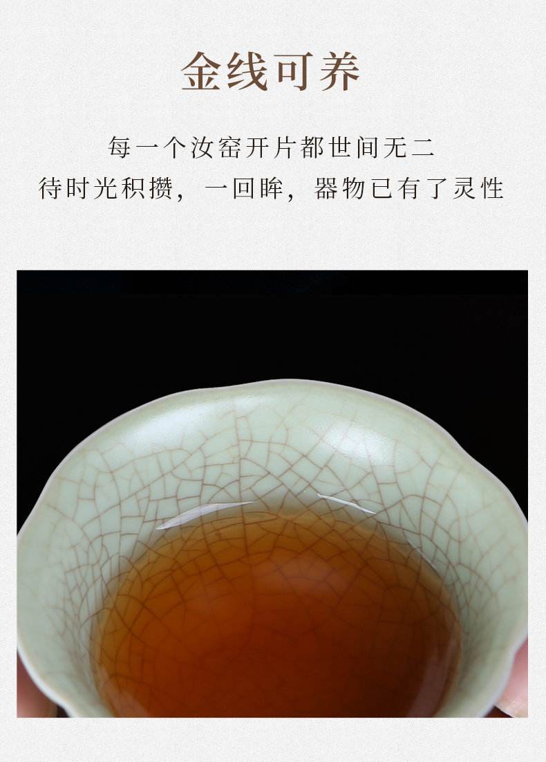 汝窑开片茶具危害(汝窑开片茶具泡茶对人体有害吗) 汝窑开片茶具危害(汝窑开片茶具泡茶对人体有害吗)