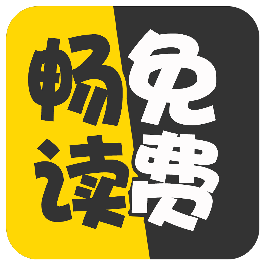 第一玩家txt免费下载的简单介绍 第一玩家txt免费下载的简单介绍