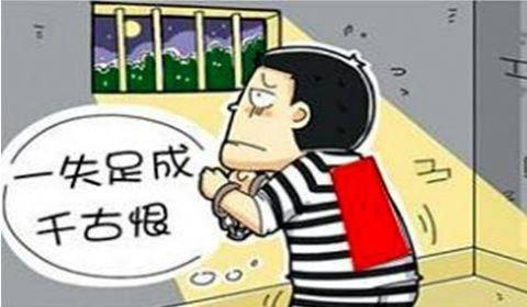小偷之称打一数字(小偷之称打一数字为什么是23) 小偷之称打一数字(小偷之称打一数字为什么是23)