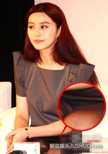 美女露底(女性私处蹲下拍照有疙瘩) 美女露底(女性私处蹲下拍照有疙瘩)