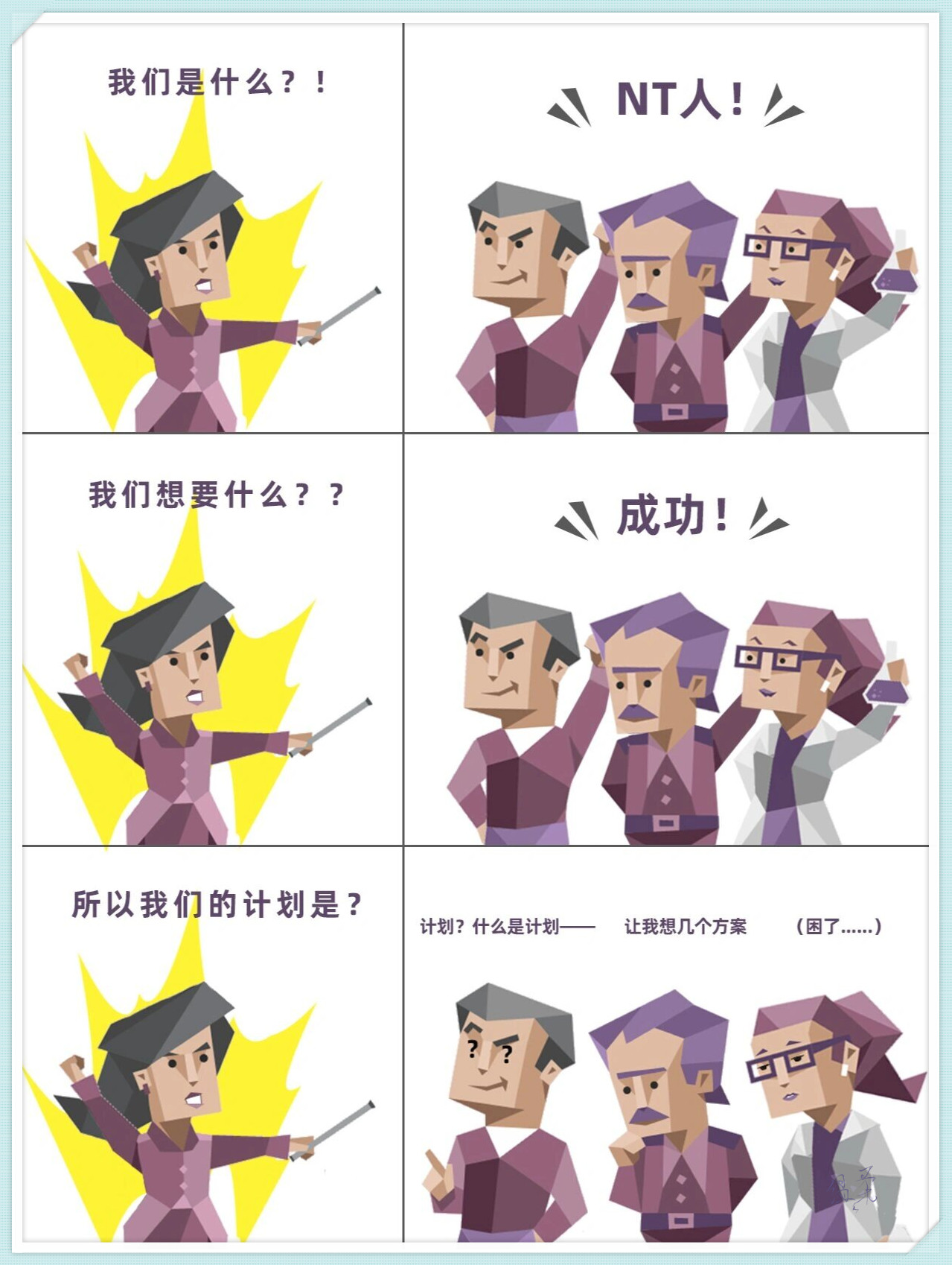包含expensive什么意思的词条