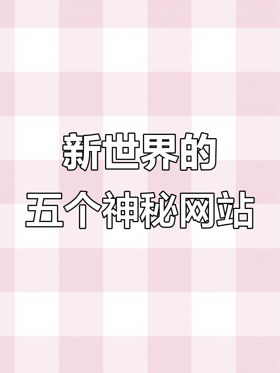 泡泡网站(泡泡网百科) 泡泡网站(泡泡网百科)