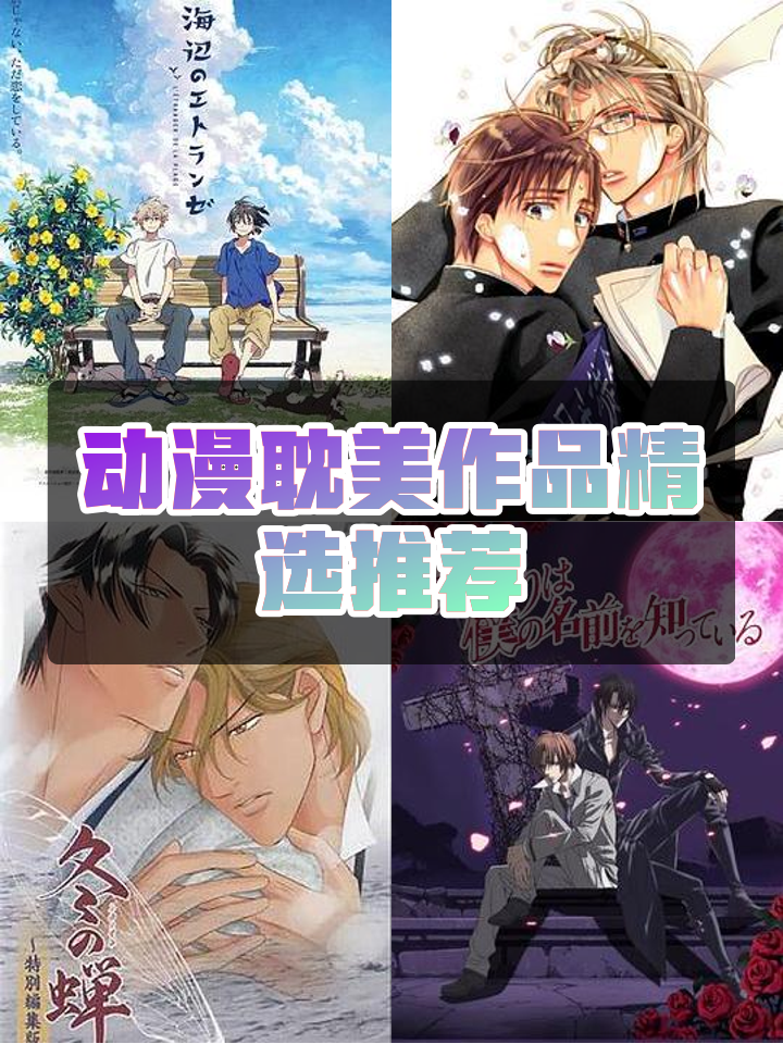 快看漫画网址(快看漫画的官网)