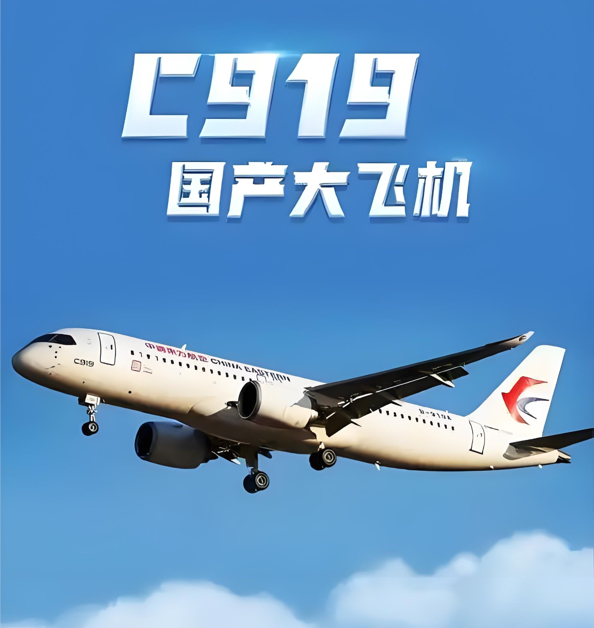 空客是哪个国家的公司(空客是哪个国家的公司飞机) 空客是哪个国家的公司(空客是哪个国家的公司飞机)