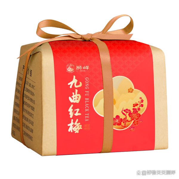 九曲红梅茶叶多少钱一斤(九曲红梅茶叶多少钱一斤杭州) 九曲红梅茶叶多少钱一斤(九曲红梅茶叶多少钱一斤杭州)