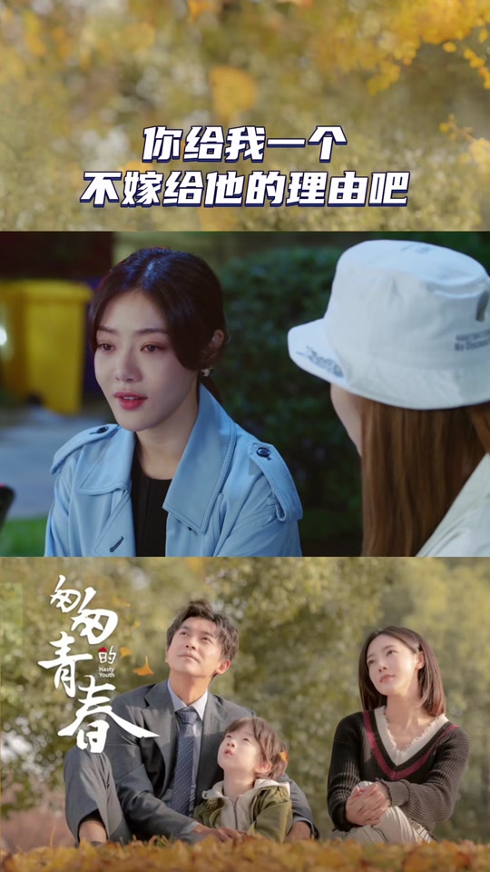 一仆二主演员表介绍(一仆二主主演叫什么名字) 一仆二主演员表介绍(一仆二主主演叫什么名字)