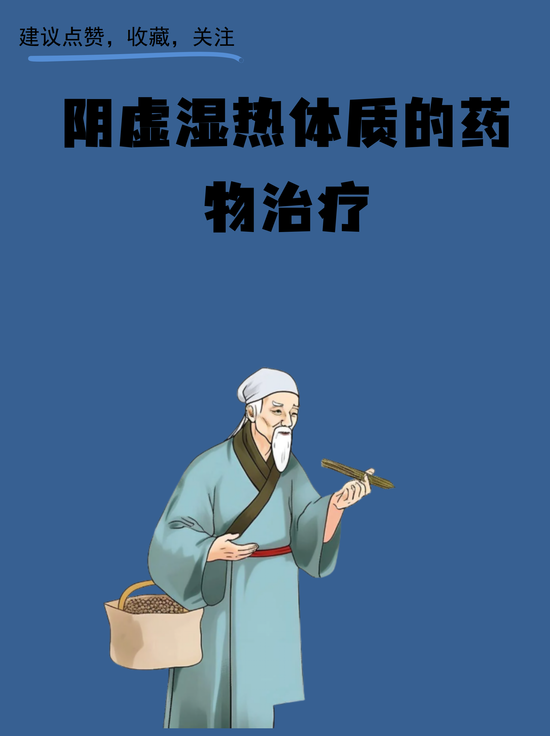 瓜尔胶对身体有害吗(黄原胶卡拉胶瓜尔胶对身体有害吗) 瓜尔胶对身体有害吗(黄原胶卡拉胶瓜尔胶对身体有害吗)