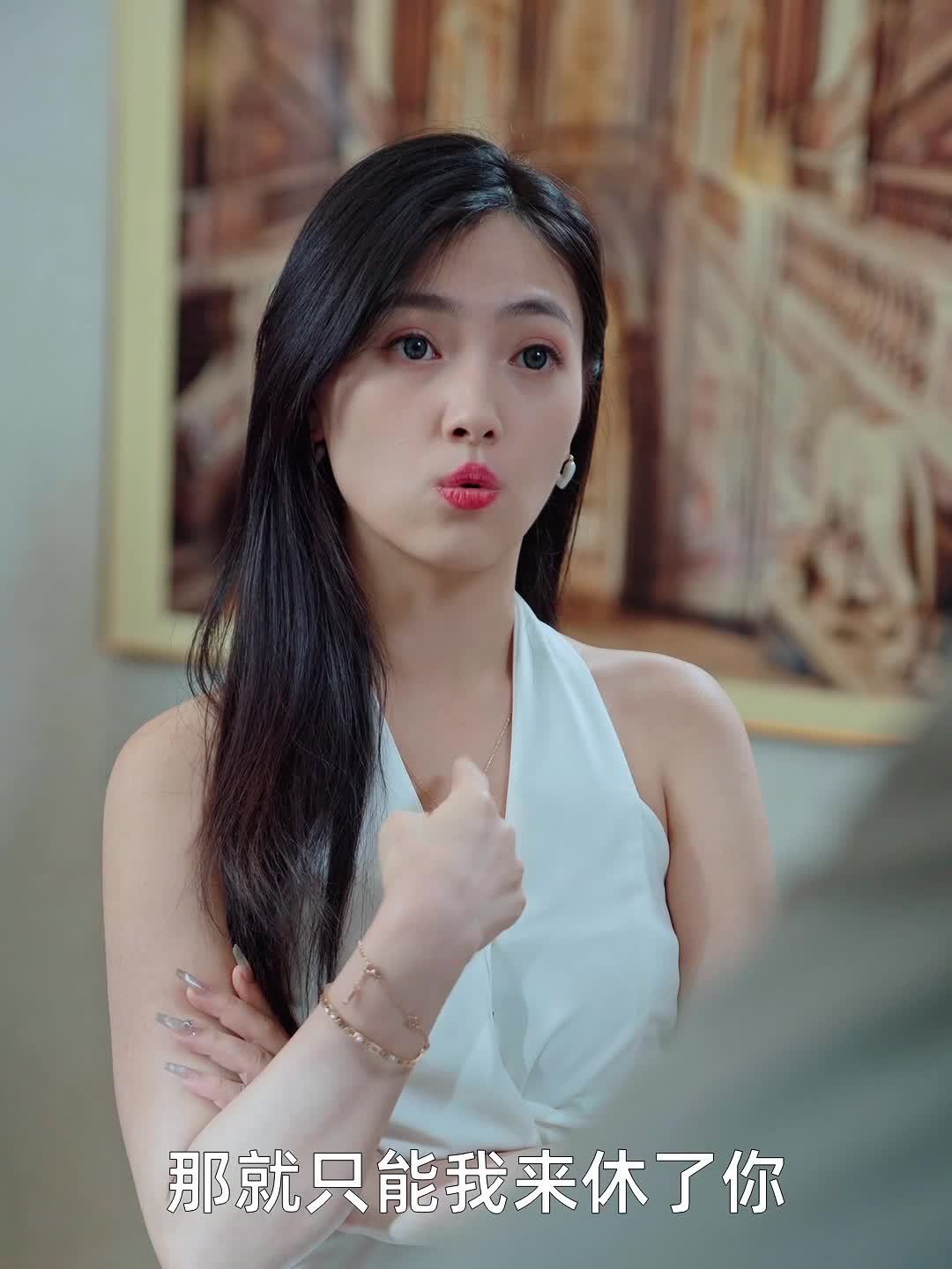 包含女总裁的上门女婿txt下载小说的词条 包含女总裁的上门女婿txt下载小说的词条
