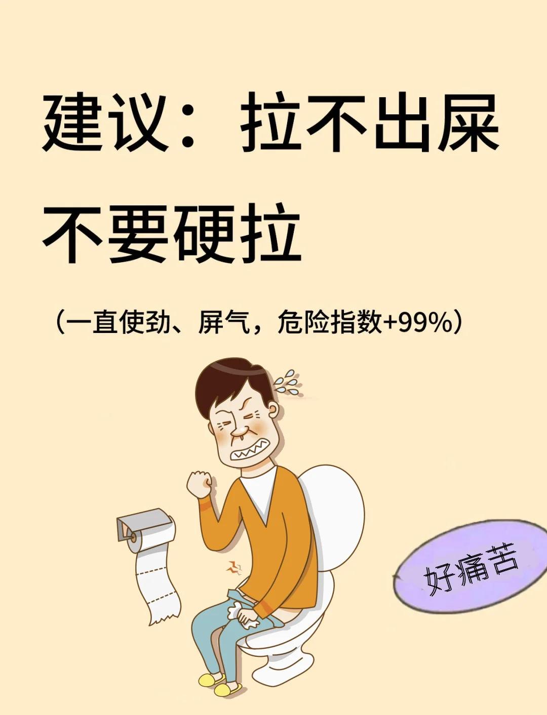 狗狗拉屎拉不出来怎么办(狗狗大便堵在肛门,很硬,怎么办) 狗狗拉屎拉不出来怎么办(狗狗大便堵在肛门,很硬,怎么办)