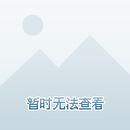 辉与晖的区别(辉与晖的区别和意思) 辉与晖的区别(辉与晖的区别和意思)