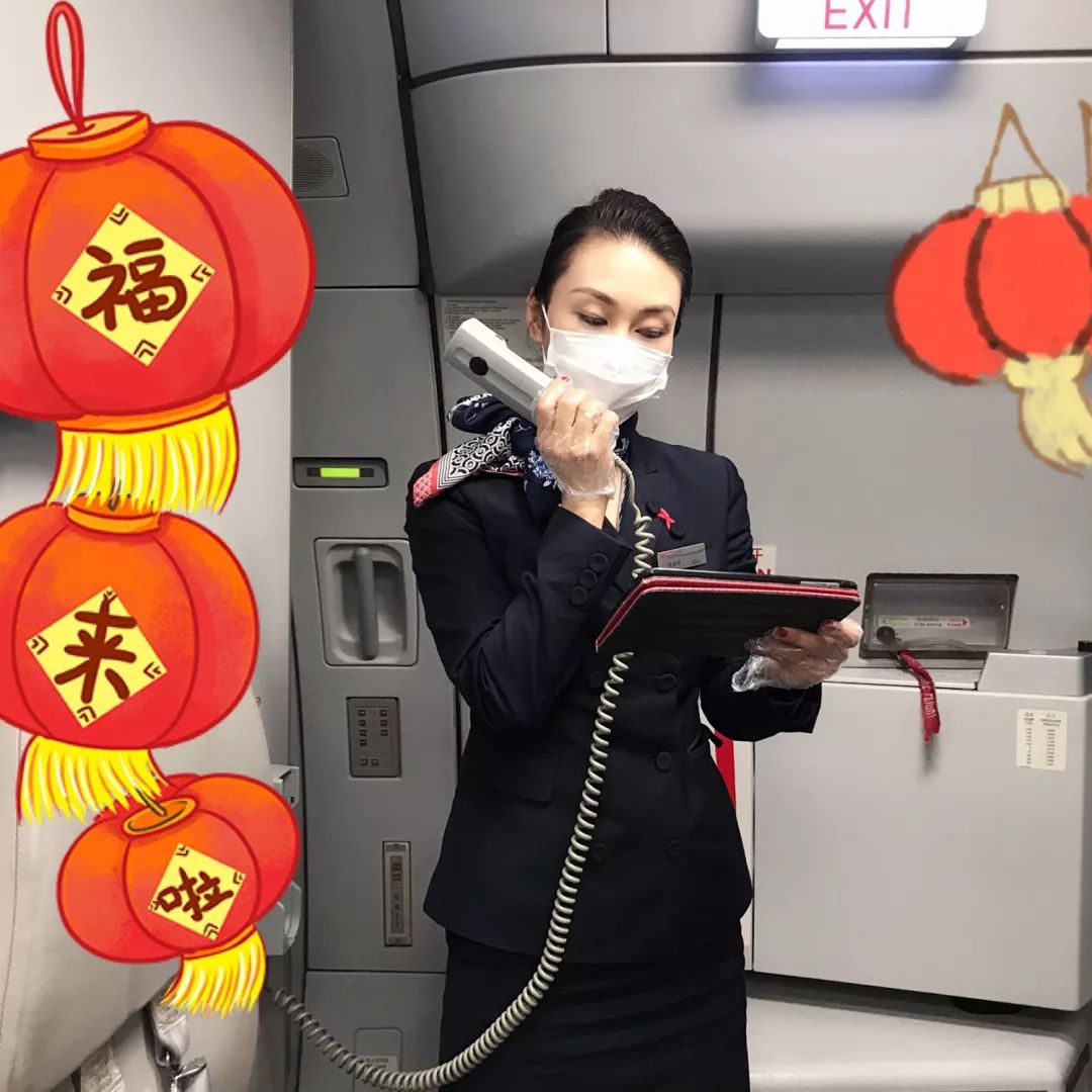 东方航空客服电话95530(东方航空客服电话95539怎么转人工服务) 东方航空客服电话95530(东方航空客服电话95539怎么转人工服务)