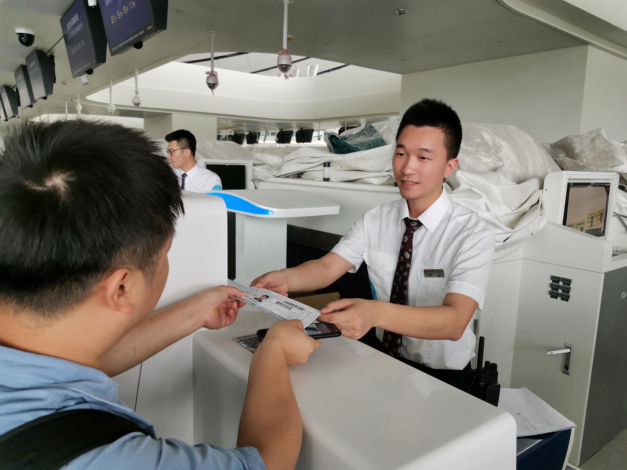 东方航空客服电话95530(东方航空客服电话95539怎么转人工服务) 东方航空客服电话95530(东方航空客服电话95539怎么转人工服务)