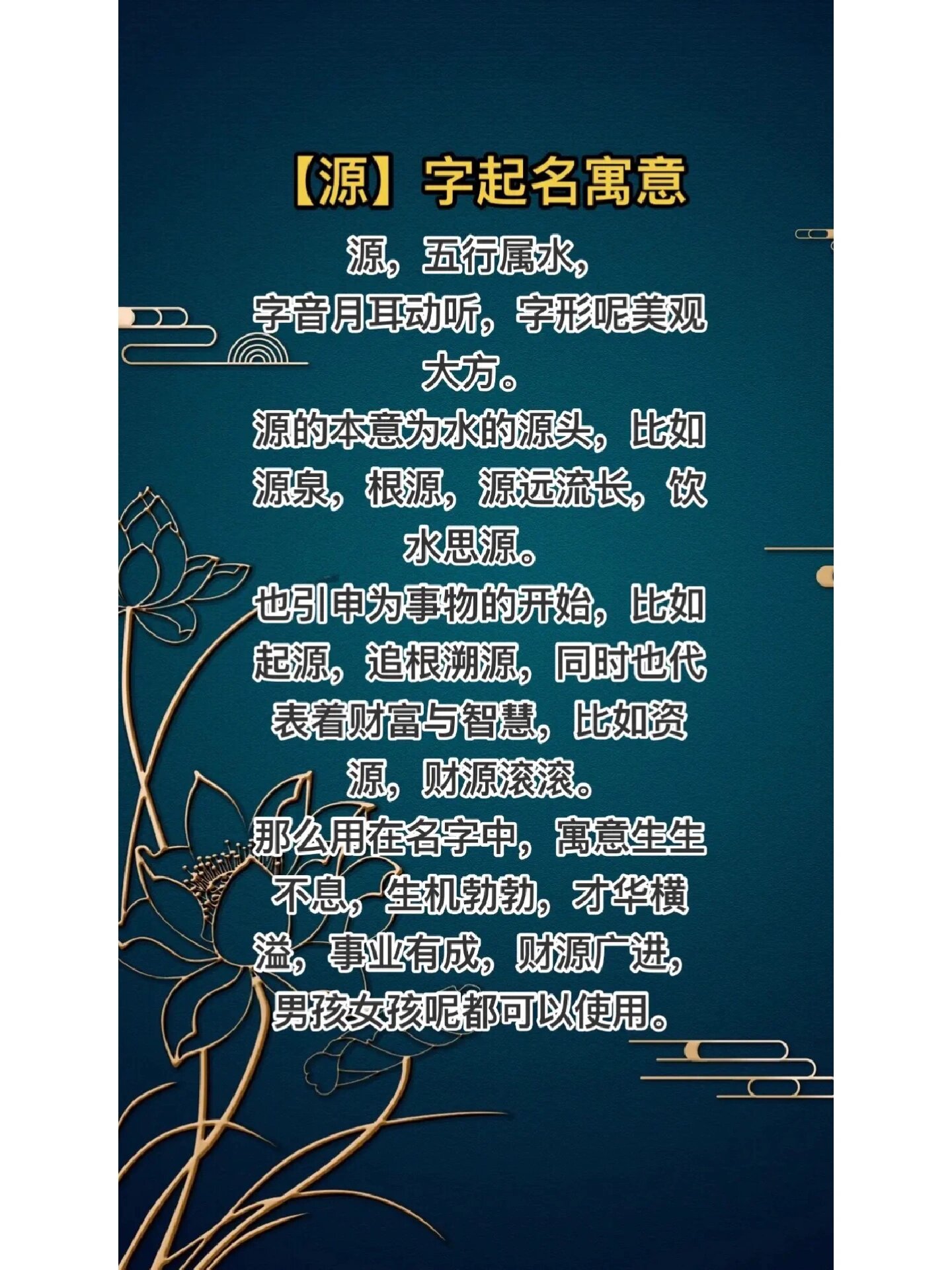 汉字字源网站(汉子字源网官网) 汉字字源网站(汉子字源网官网)
