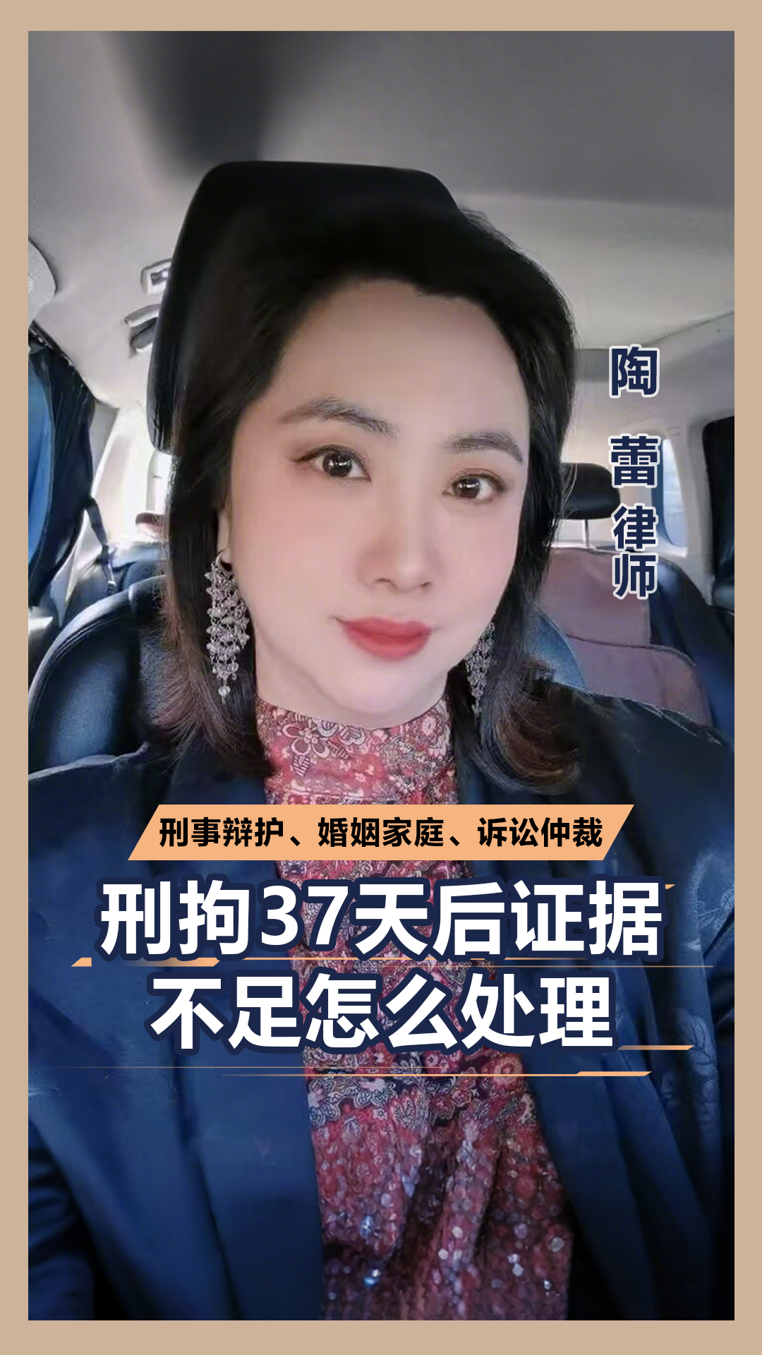 打架拘留可以保释吗(打架拘留可以取保候审吗?) 打架拘留可以保释吗(打架拘留可以取保候审吗?)