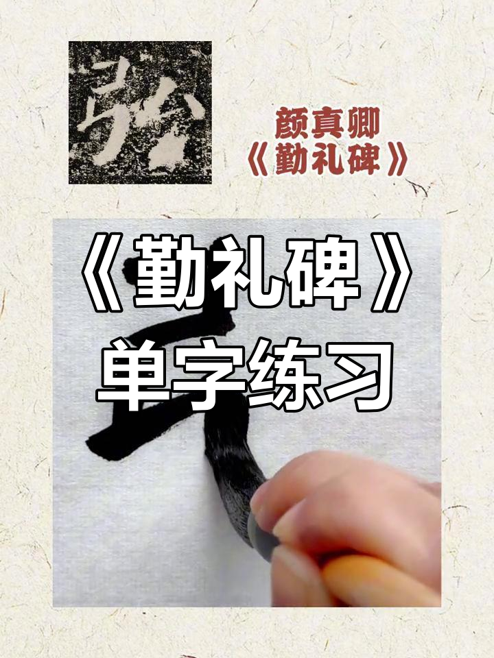 弘字取名的寓意和象征(弘字取名的寓意和象征意义)
