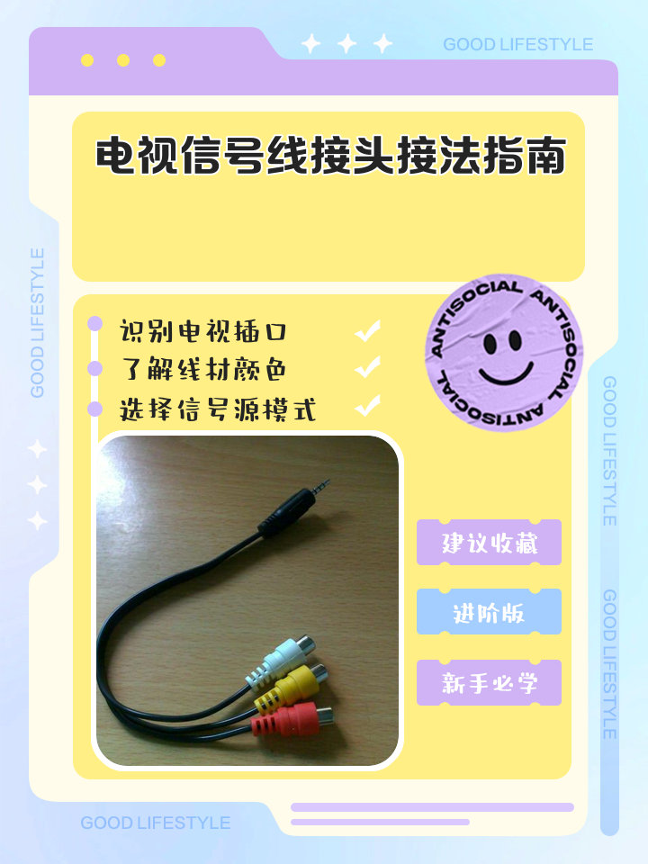 优投线是什么意思(优投线可以报些什么学校)