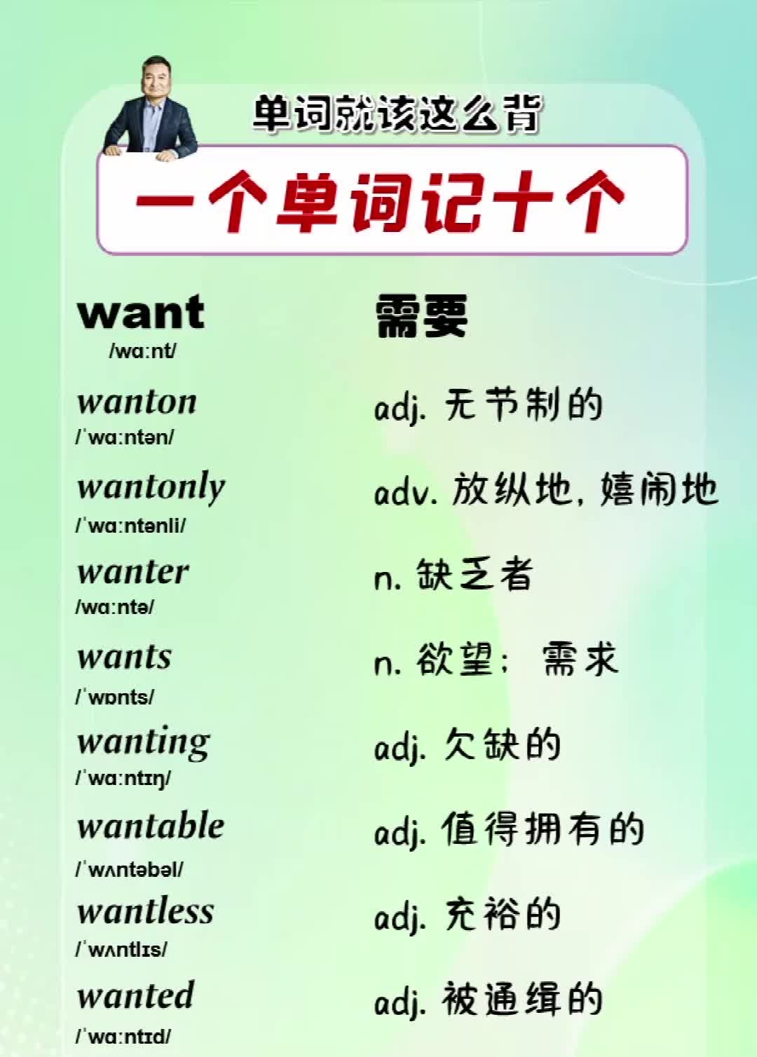 push怎么读(pushing怎么读) push怎么读(pushing怎么读)