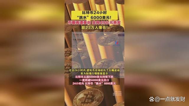 英为财情网(英为财情网官方十年国债利率) 英为财情网(英为财情网官方十年国债利率)