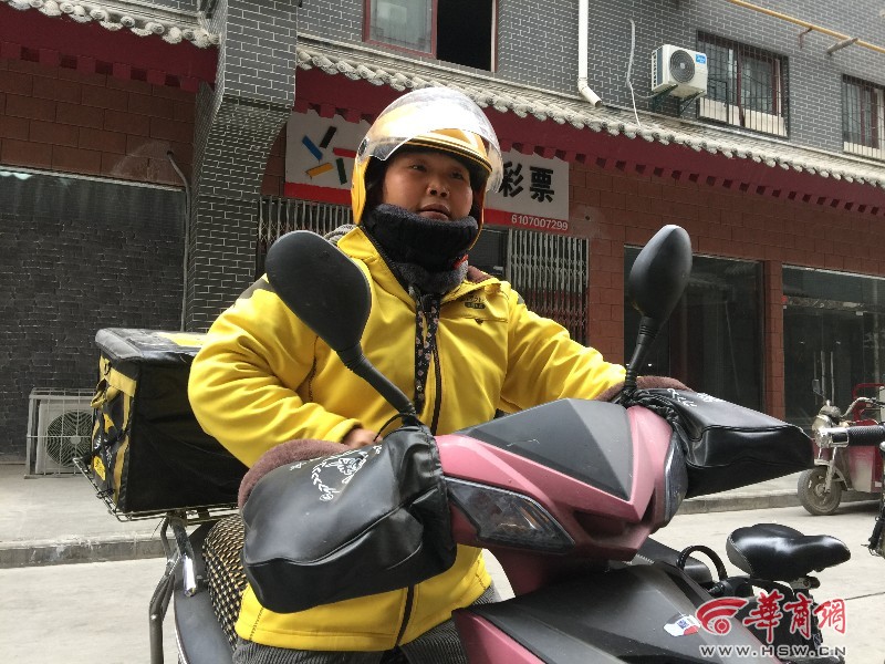 美团客服电话人工服务(怎么查找美团客服电话人工服务)