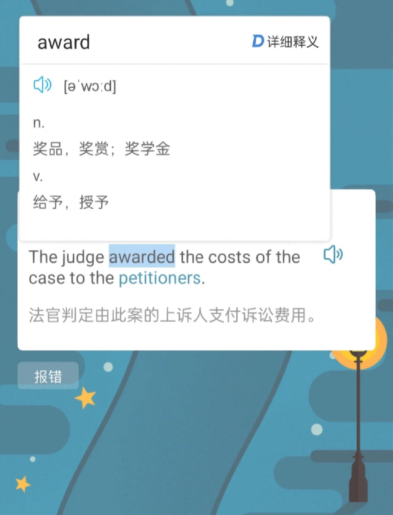 leo英文名寓意(小男孩英文名leo好吗) leo英文名寓意(小男孩英文名leo好吗)
