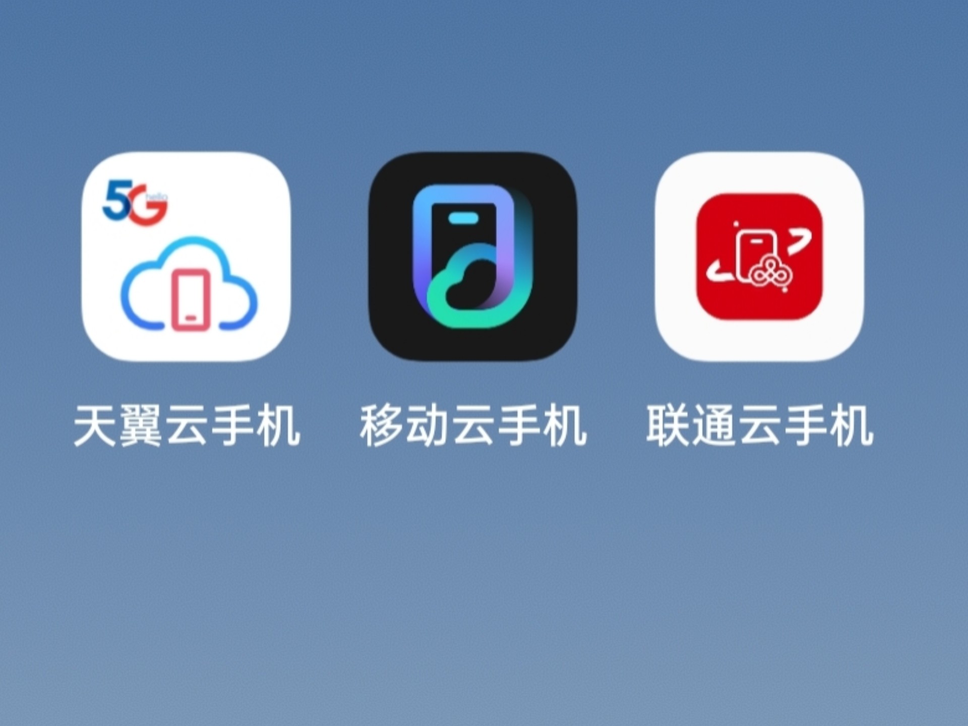 oppo云官网(oppo帐号云服务登录)