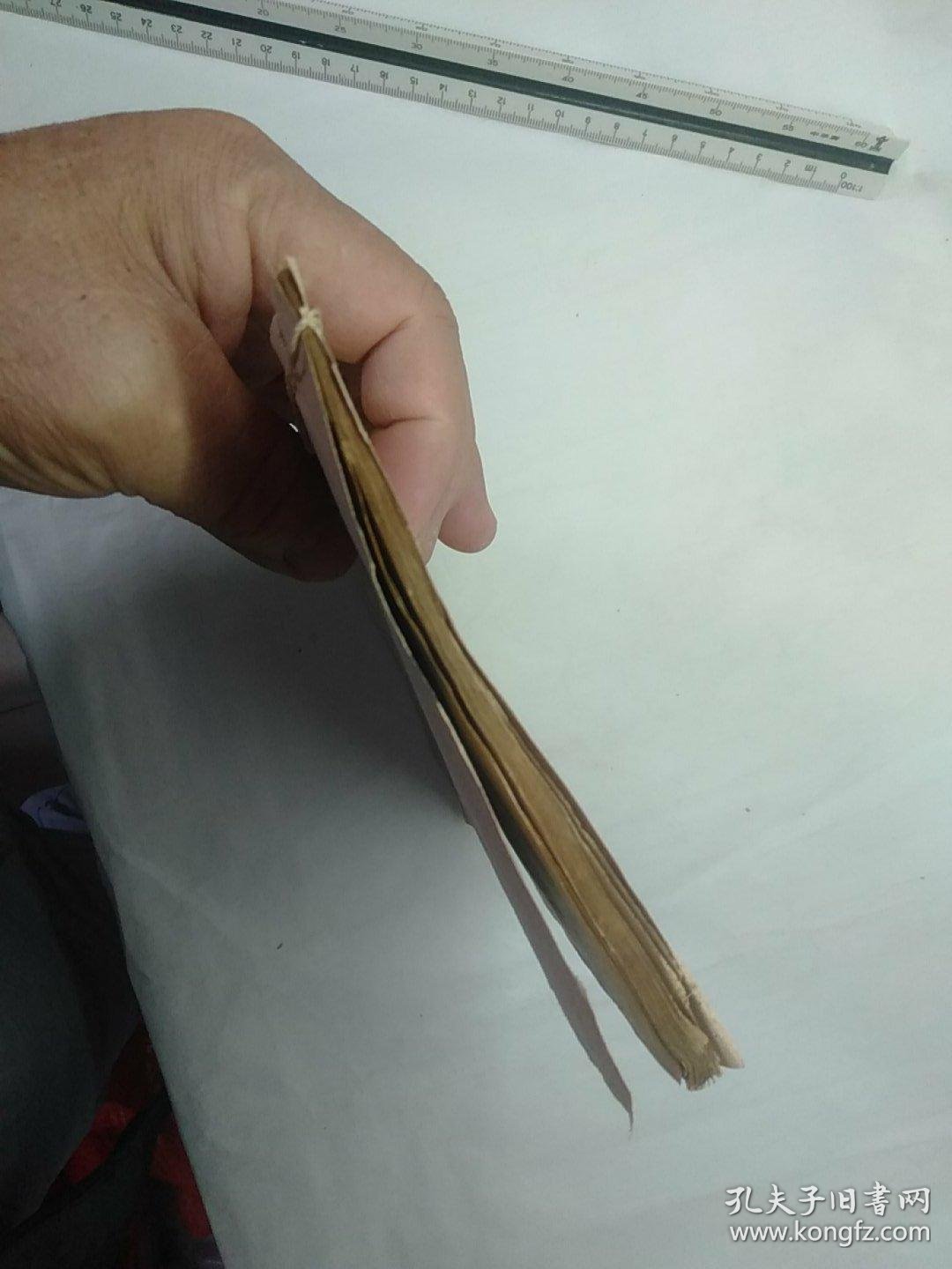 缺书网(缺书网沈勤学)