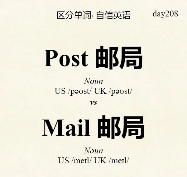 manifest是什么意思(mansfield是什么意思) manifest是什么意思(mansfield是什么意思)
