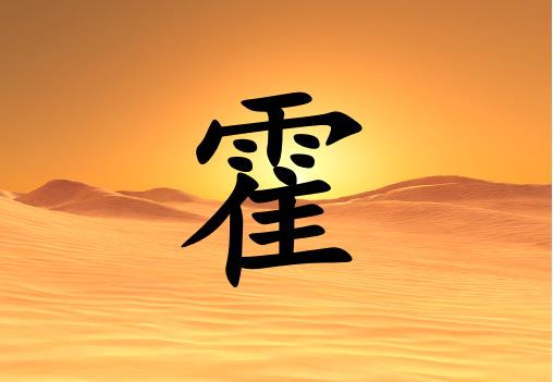 硕配什么字最好男孩(与硕字搭配的男孩名字) 硕配什么字最好男孩(与硕字搭配的男孩名字)
