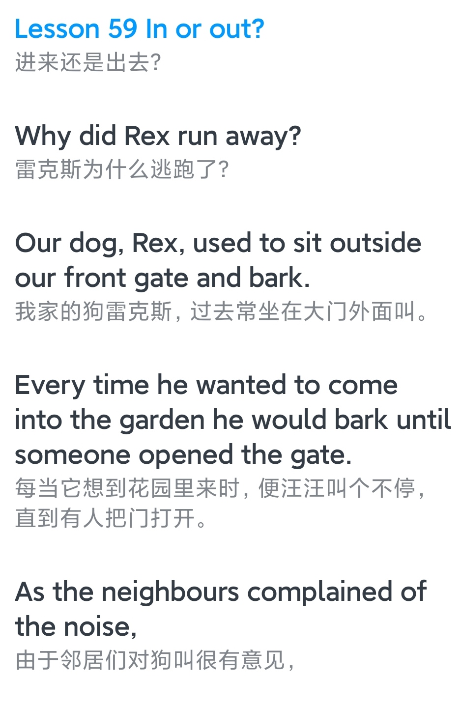 then是什么意思(Then是什么意思英语怎么读音) then是什么意思(Then是什么意思英语怎么读音)