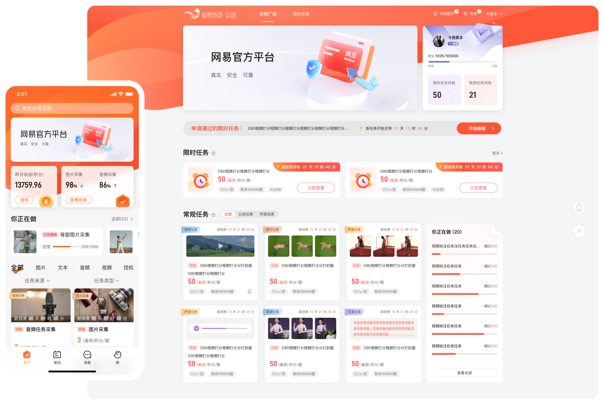 云南区块链商户平台(云南区块链商户平台app) 云南区块链商户平台(云南区块链商户平台app)