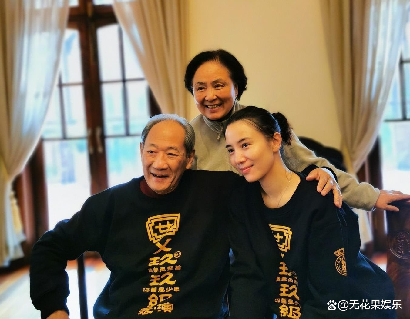 小宋佳老公是谁(小宋佳老公是谁演的)