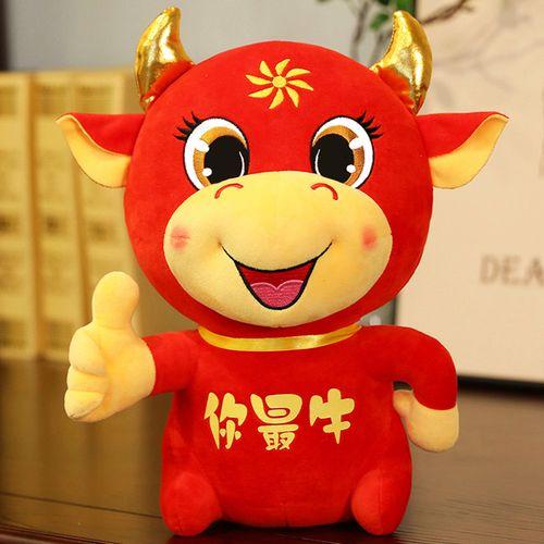 73年属牛微信头像用哪个最旺(73年属牛微信头像用哪个最旺图) 73年属牛微信头像用哪个最旺(73年属牛微信头像用哪个最旺图)