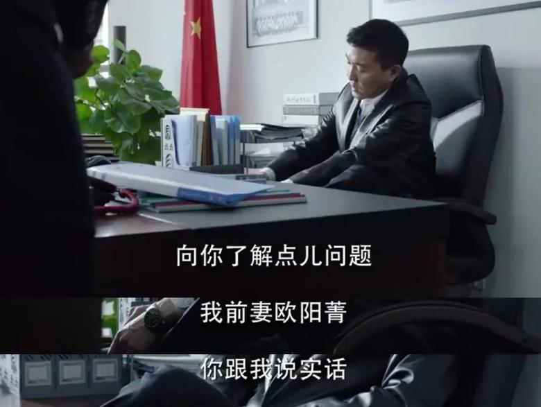 人民的名义在哪个城市拍的(人民的名义在什么地方拍摄的) 人民的名义在哪个城市拍的(人民的名义在什么地方拍摄的)