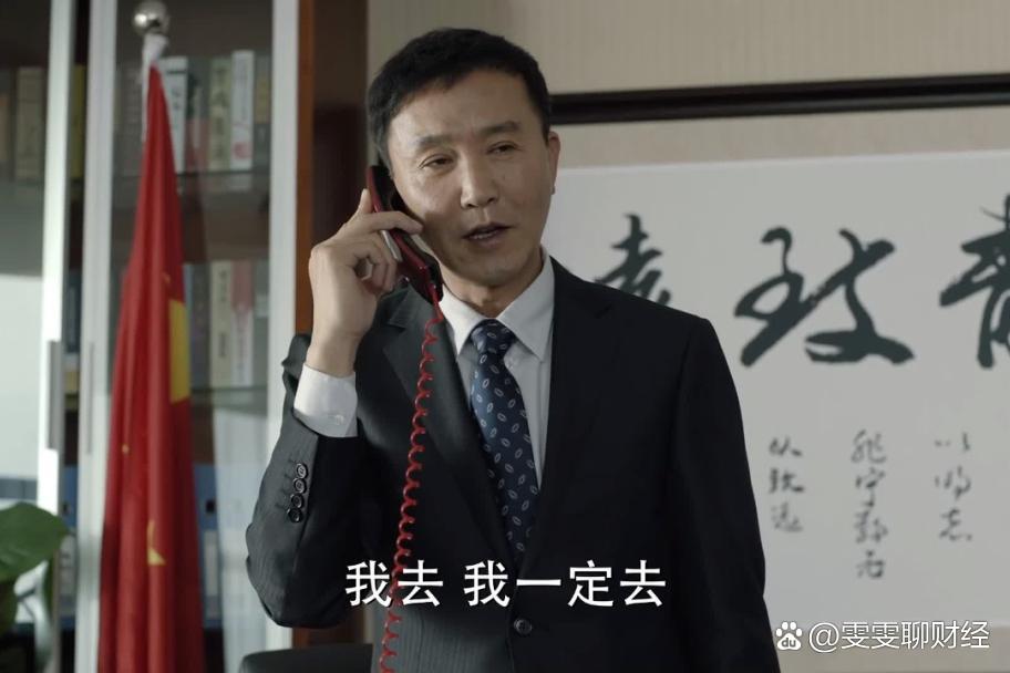 人民的名义在哪个城市拍的(人民的名义在什么地方拍摄的) 人民的名义在哪个城市拍的(人民的名义在什么地方拍摄的)