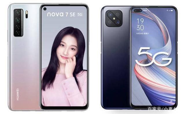 a92s手机oppo参数(oppo a92s配置参数8+128处理器) a92s手机oppo参数(oppo a92s配置参数8+128处理器)