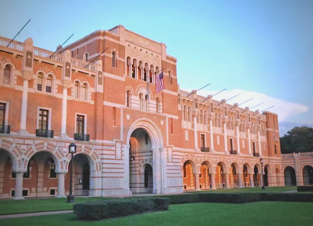莱斯大学世界排名(莱斯大学世界排名好低啊) 莱斯大学世界排名(莱斯大学世界排名好低啊)
