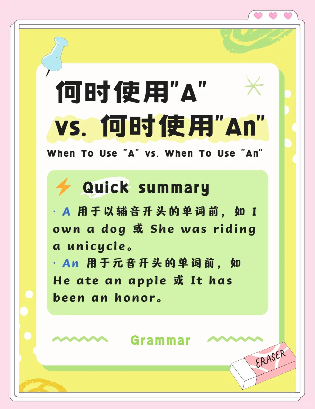 uca是什么意思(ucca是什么的缩写) uca是什么意思(ucca是什么的缩写)
