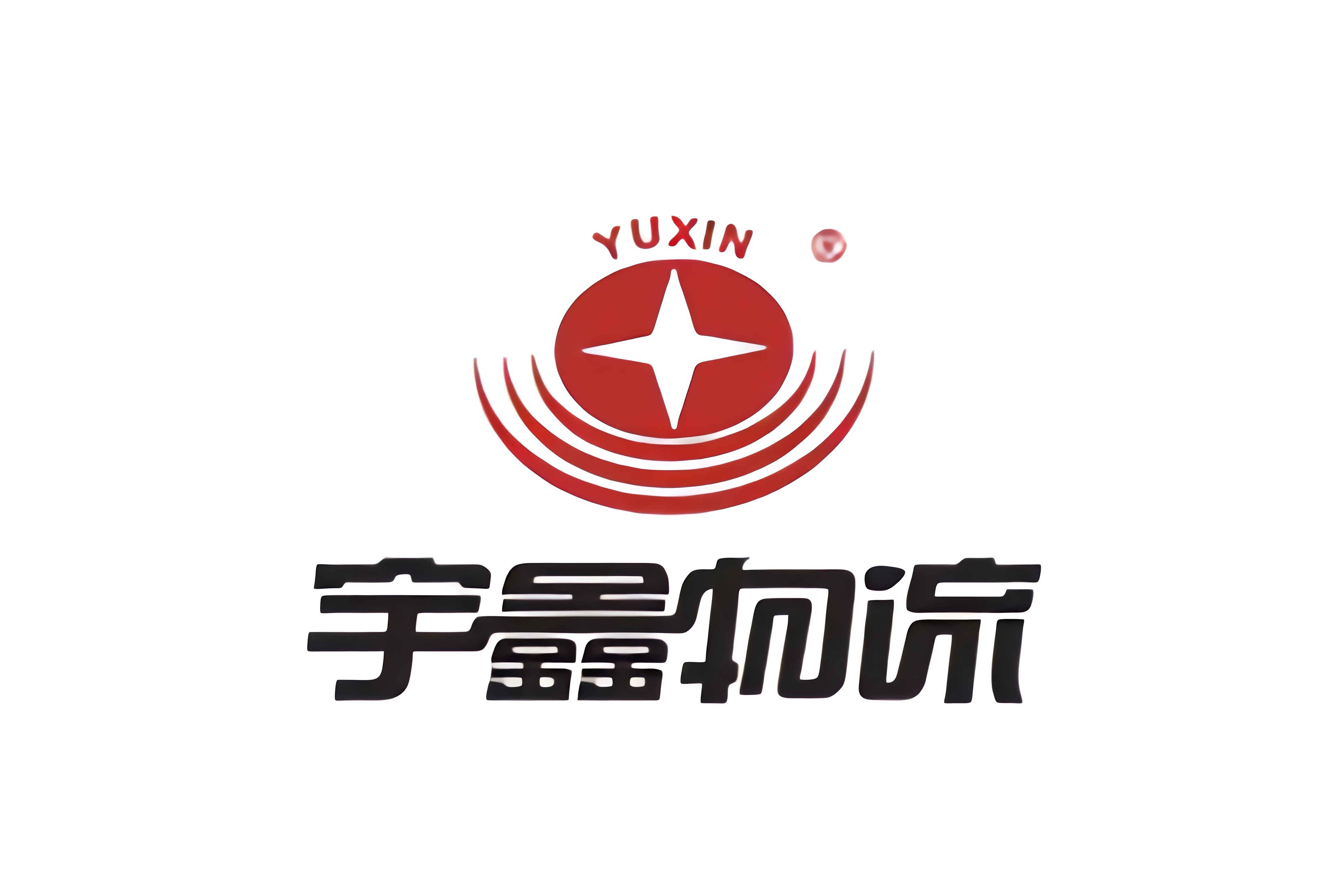鑫的意思(鑫的意思及寓意) 鑫的意思(鑫的意思及寓意)