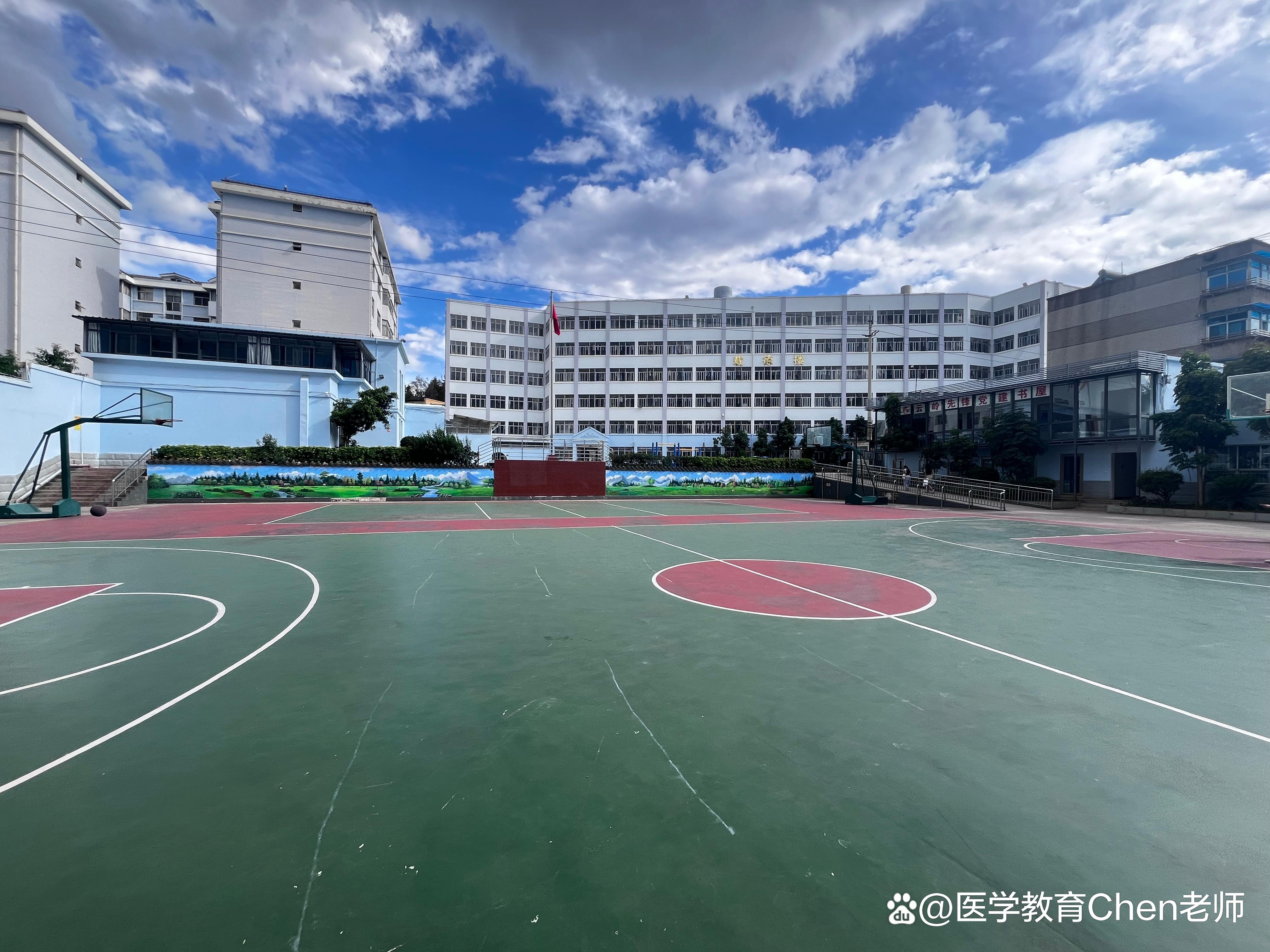 云南医学高等专科学校(云南医学高等专科学校官网)