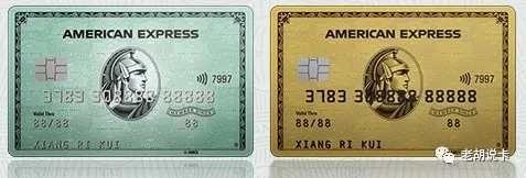 2021年最值得养的5张信用卡(2021年最值得养的10张信用卡)