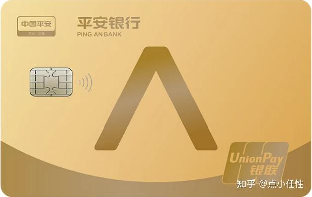 2021年最值得养的5张信用卡(2021年最值得养的10张信用卡)