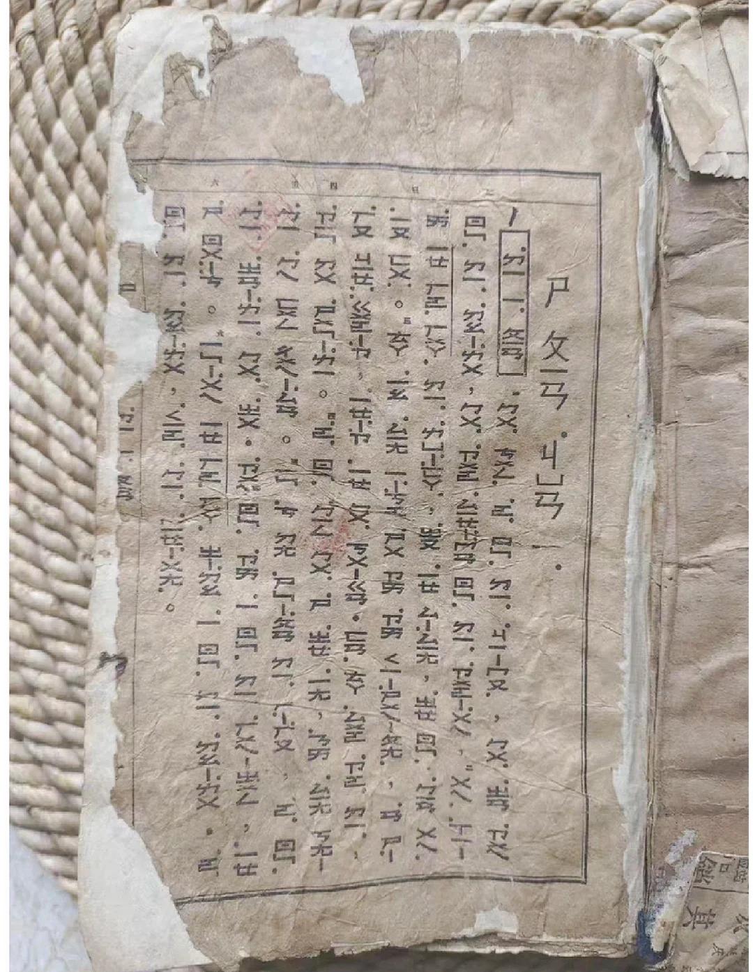 民国是哪一年开始(民国是哪一年开始算起的) 民国是哪一年开始(民国是哪一年开始算起的)